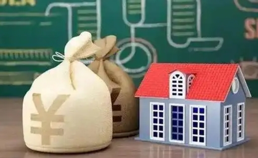 肇东住房公积金能提取吗（肇东住房公积金能提取吗有什么影响）